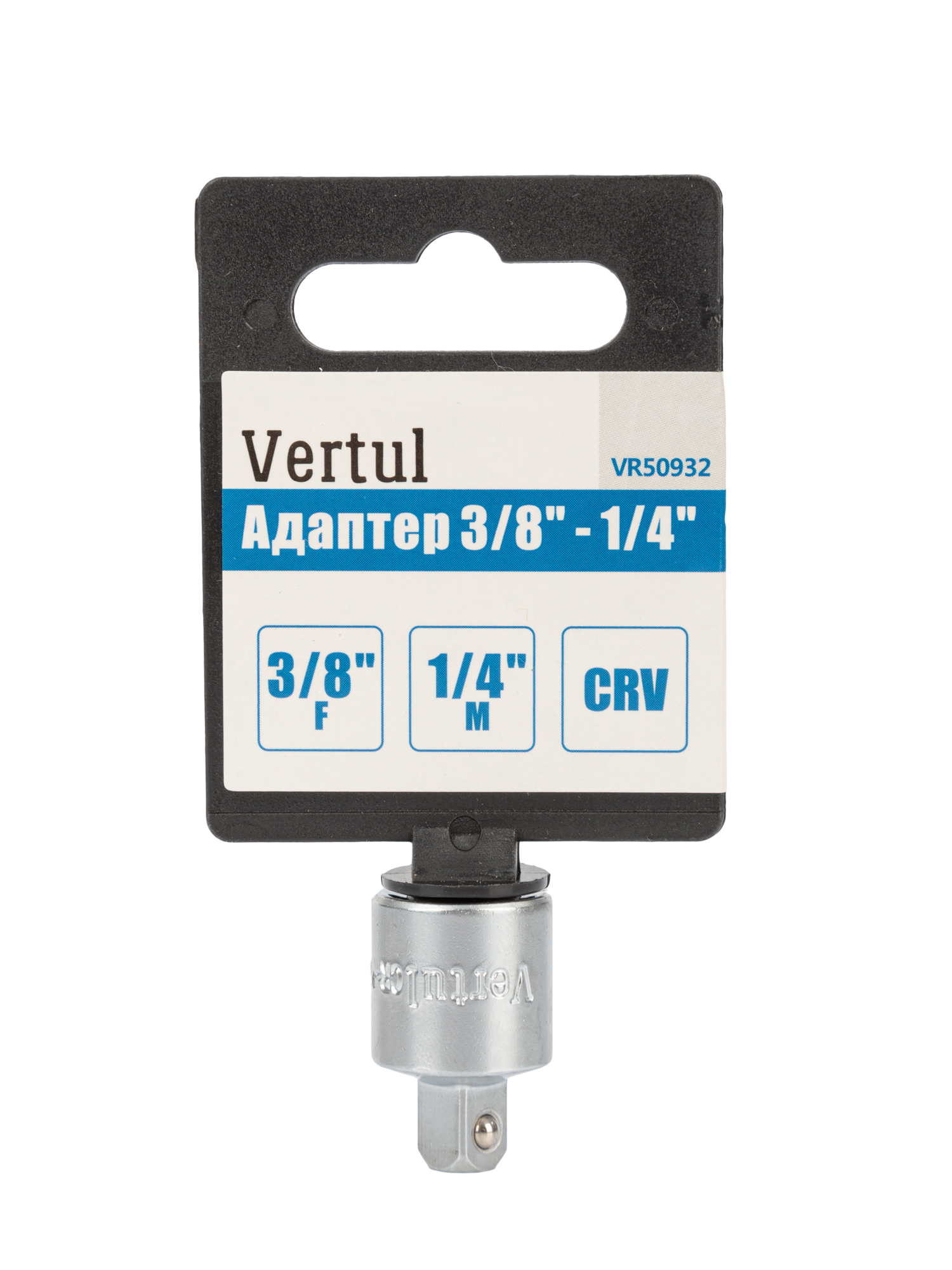 Адаптер 3/8″ / 1/4″ VR50932