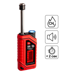 IC-M101Z Газоанализатор цифровой на аккумуляторе iCartool IC-M101Z