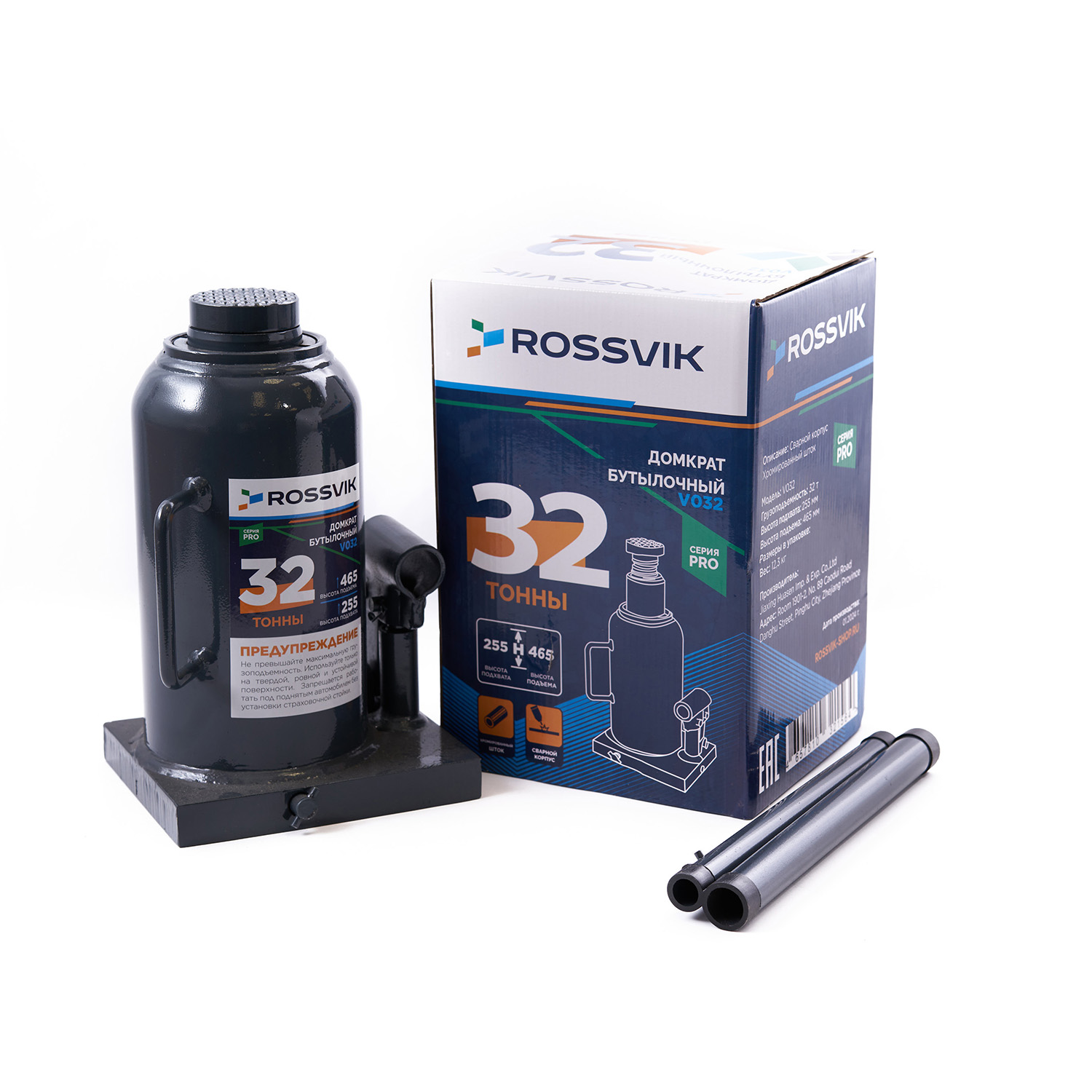 Домкрат бутылочный ROSSVIK PRO V032, г/п 32,0т