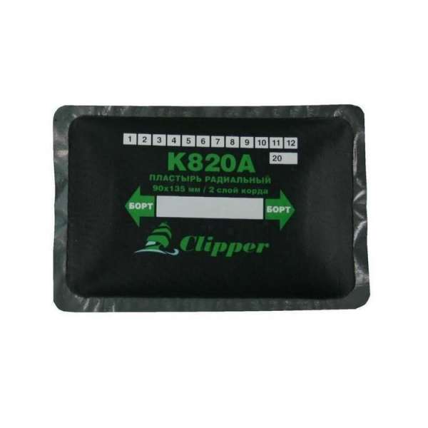 K820A Заплата 90*135мм/2сл.к.(10)