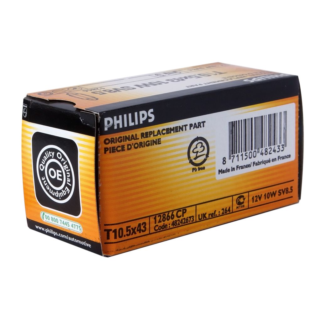 Автолампа C10W (SV8.5) 43мм 12V PHILIPS /10/200