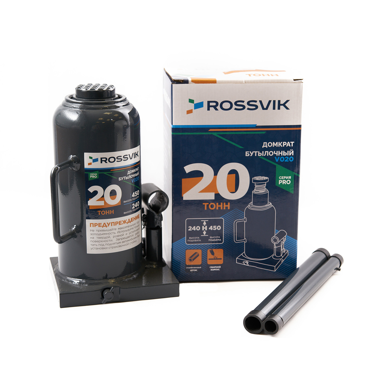 Домкрат бутылочный ROSSVIK PRO V020, г/п 20,0т