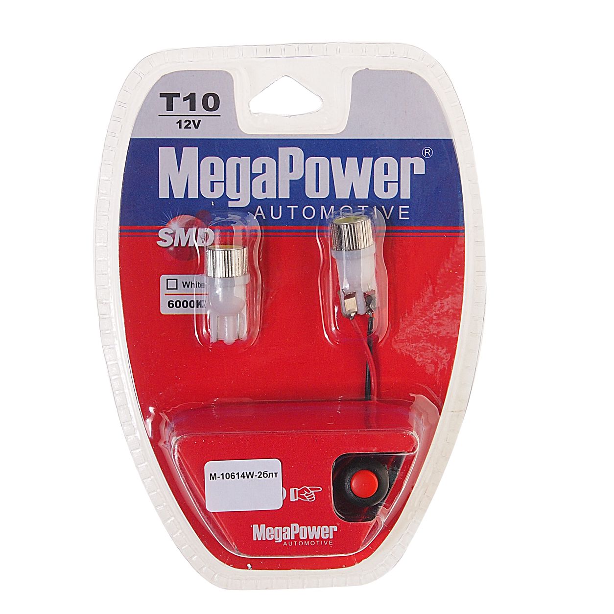Автолампа T10W (W2,1x9,5d) 1 SMD 7080 WHITE блистер с тестером (2 шт) 6000K 80лм   12V MEGAPOWER /1