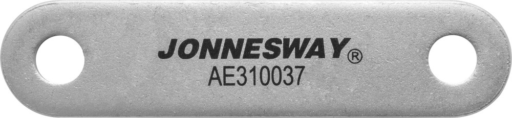 AE310037-04 Штанга шарнирного соединения для съемников AE310032, AE310037