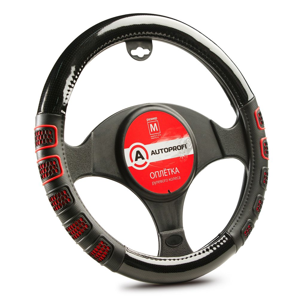 Оплетка руля AP-2051 BLACK/RED (M) экокожа, две 3D вставки, AUTOPROFI 1/20