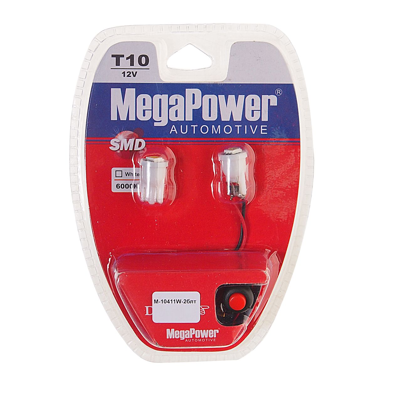Автолампа T10W (W2,1x9,5d) 1 SMD 5050 WHITE блистер с тестером (2шт) 6000K 20лм   12V MEGAPOWER /1 /