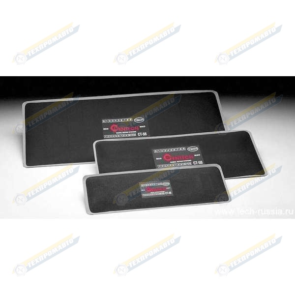 186 Заплата СТ-46 (10)