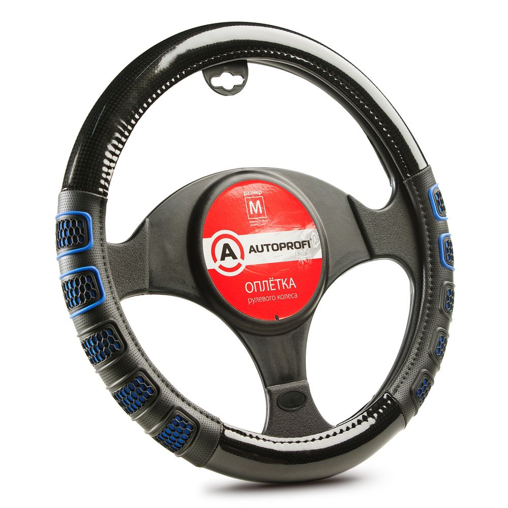 Оплетка руля AP-2051 BLACK/BLUE (M) экокожа, две 3D вставки, AUTOPROFI 1/20