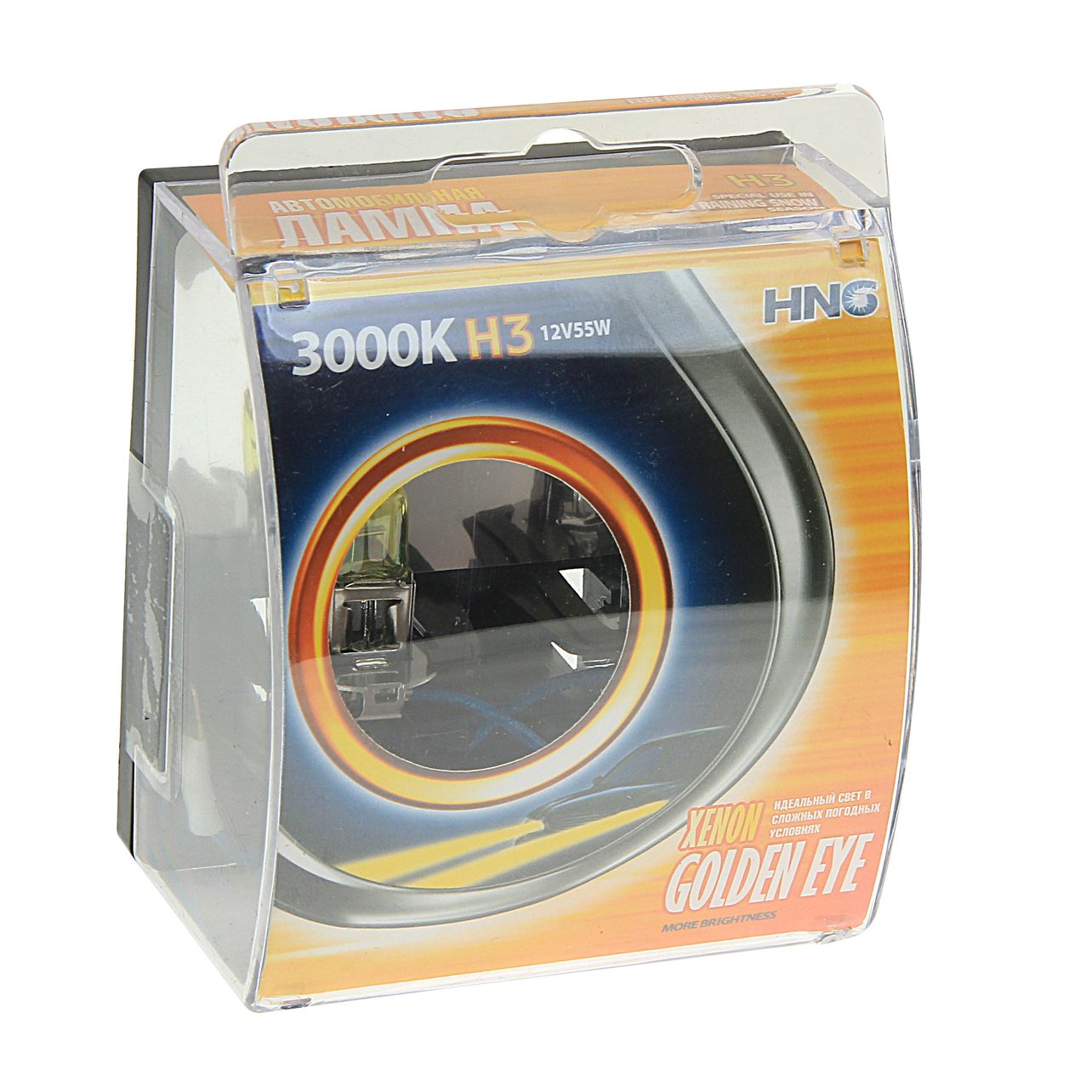 Автолампа H3 (55) PK22s GOLDEN EYE 3000K (2шт) 12V HNG /1/5/50