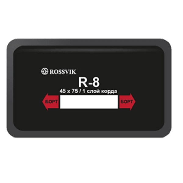 R8T Заплата 45*75мм (20)
