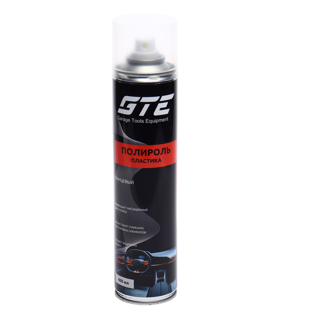 GTE-AP400 - Полироль пластика глянцевый 400мл аэрозоль GTE - Эффективное средство для восстановления внешнего вида пластиковых элементов.

Преимущество:

Возвращает насыщенный цвет и блеск.
Создает на поверхности защитную пленку.
Защищает от выгорания на 