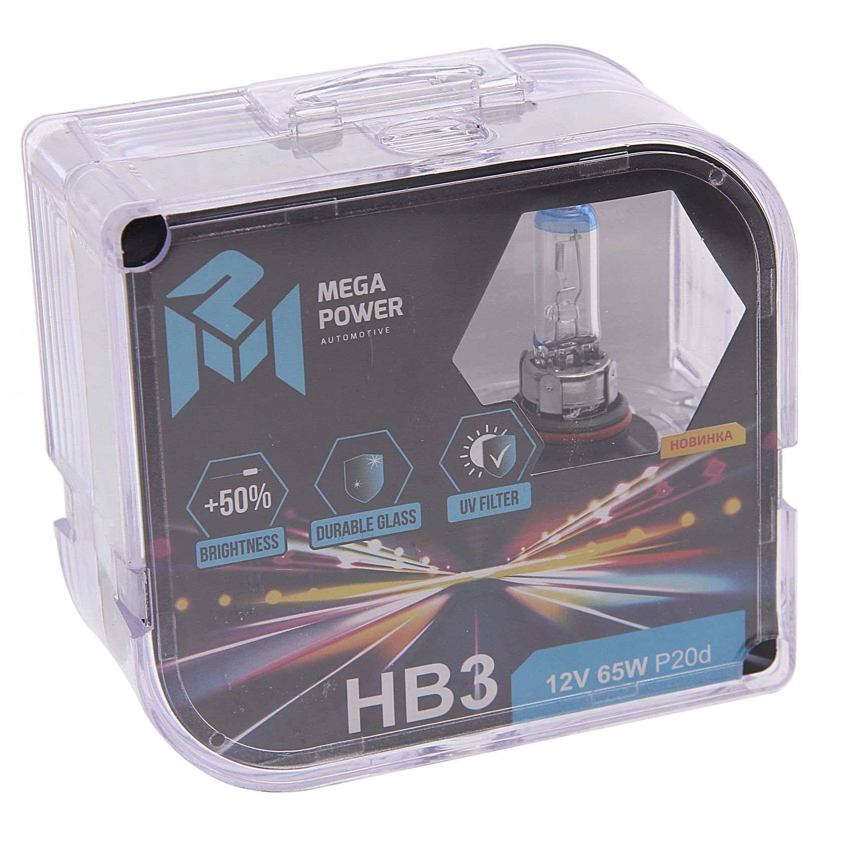 Автолампа HB3/9005 (65) P20d +50% (бокс, 2шт) 12V MEGAPOWER /1/10
