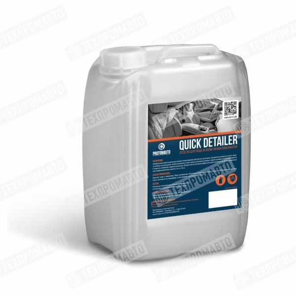 QUICK DETAILER Средство для ухода за всеми типами поверхностей 5 л