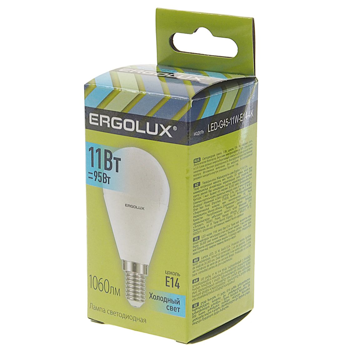 Лампа светодиодная Е14 G45 11W холодный свет ERGOLUX 1/10/100
