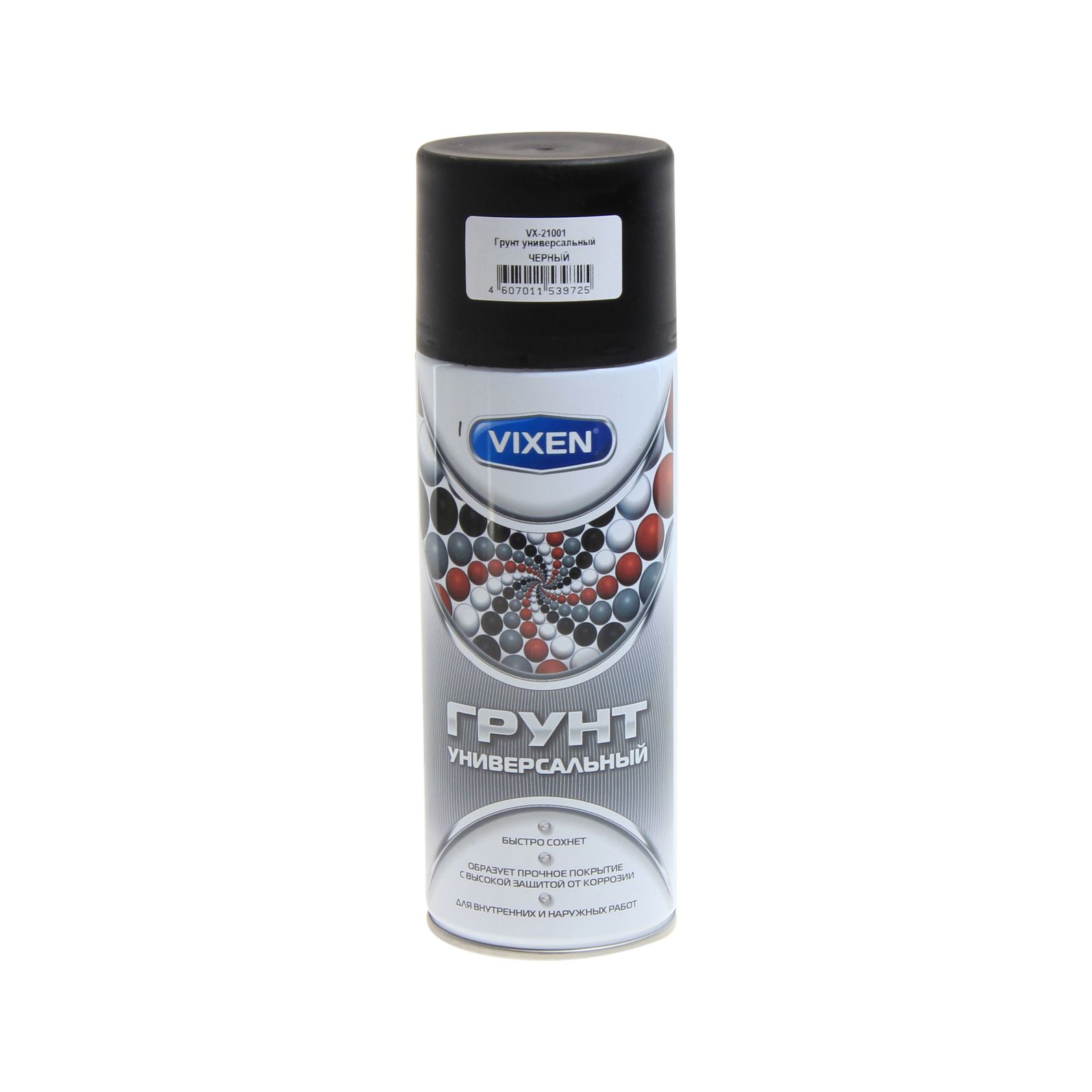 Грунт универсальный алкидный черный (аэрозоль) 520мл VIXEN /1/12