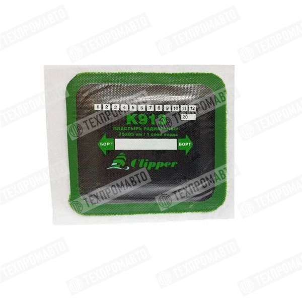 K913 Пластырь 75*58мм(10)