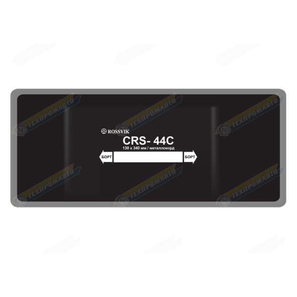 CRS44c Пластыри (10)