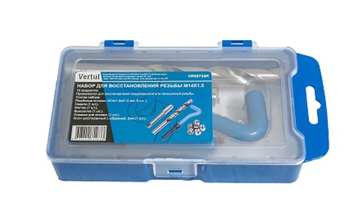 Набор для восстановления резьбы M14×1.5 Vertul VR50725K