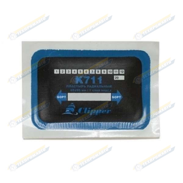 K711 Заплата 62*92мм/1сл.к.(10)