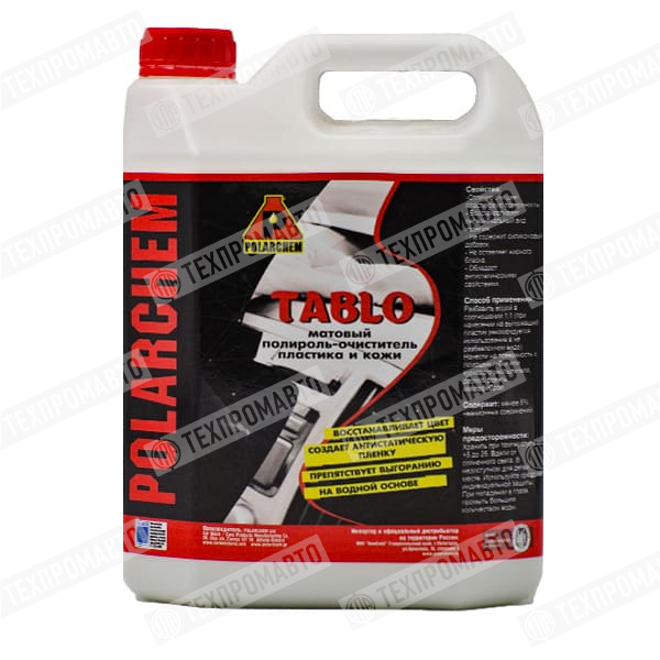POLARCHEM TABLO Полироль для всех видов пластика и кожи, матовый, 4 л