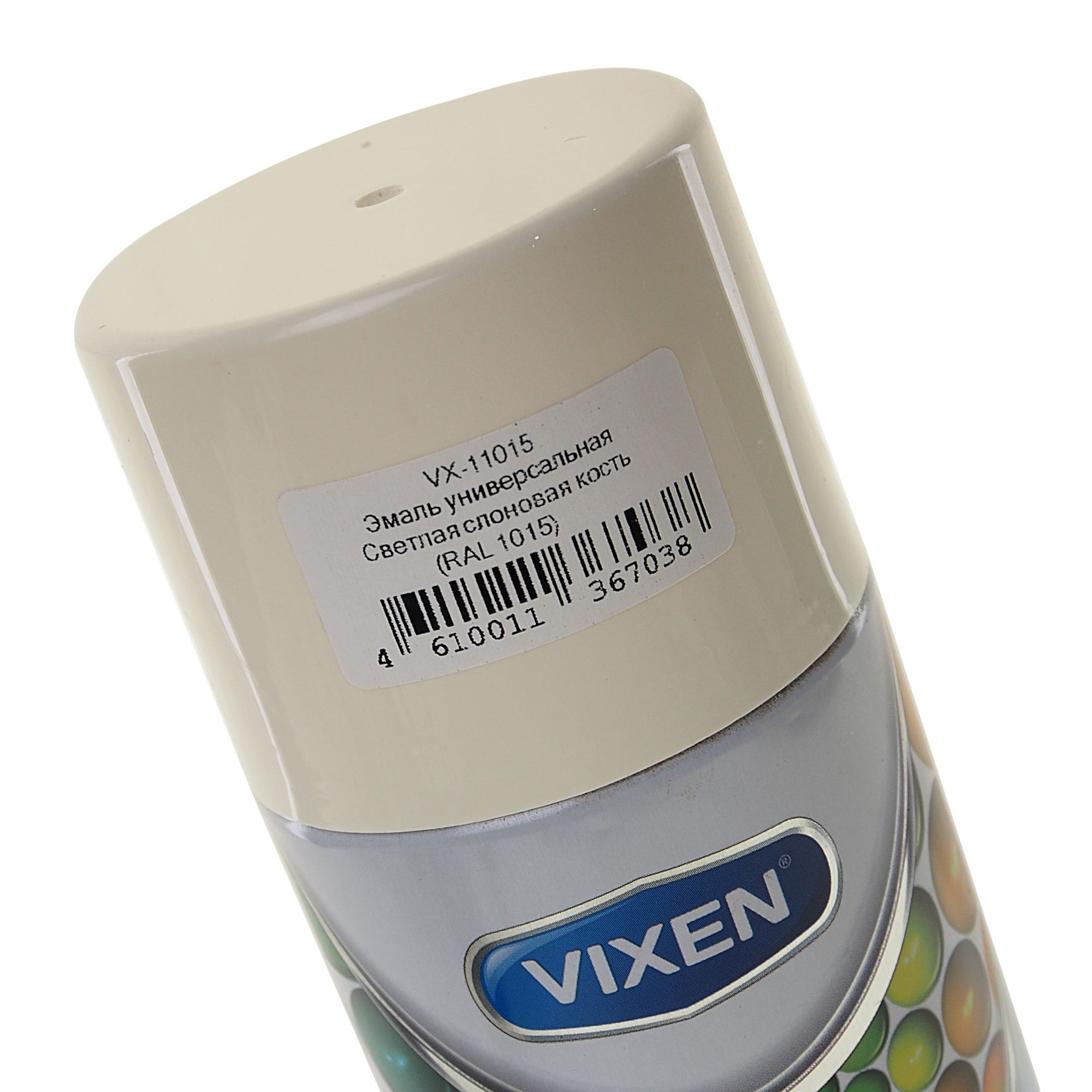 Эмаль универсальная светлая слоновая кость (аэрозоль) 520мл VIXEN /1/12