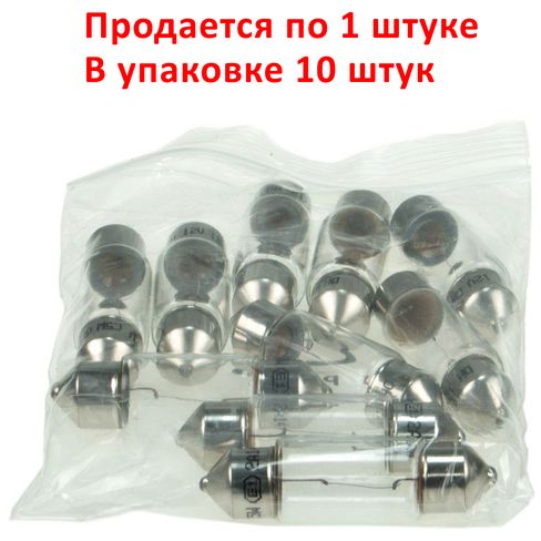 Автолампа C5W (SV8.5/8) 35мм STANDART 12V EXCELITE /10/200 NEW