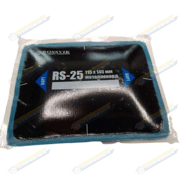 RS25 Заплата 115х145мм (10)