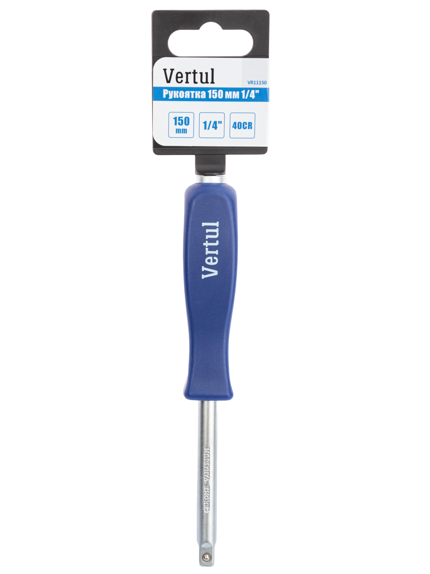 Рукоятка 150 мм 1/4″ VR11150