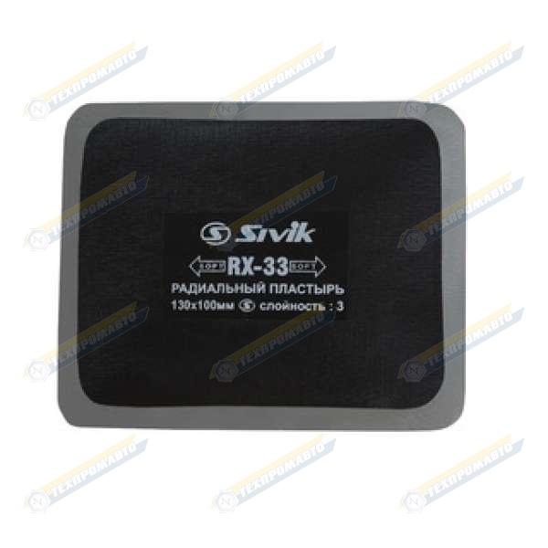 RX-33 Заплата радиальная 100*130мм(10)/3сл.