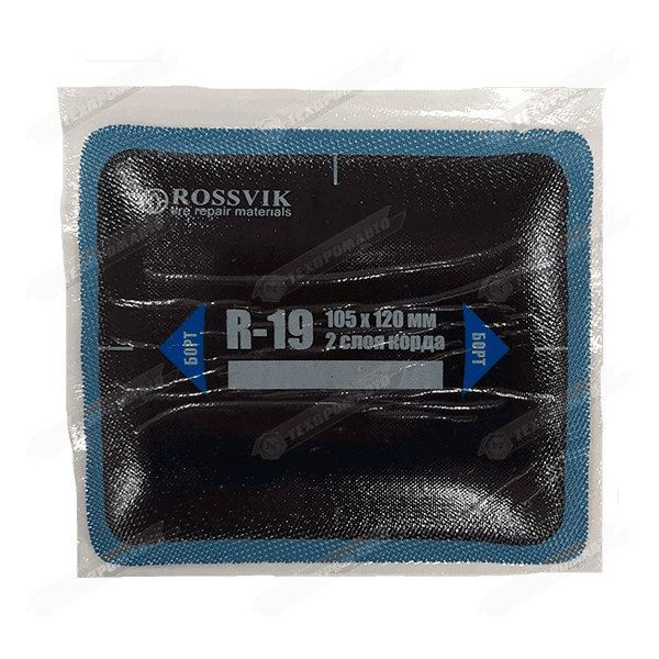 R19 Заплата 105*120мм (10)