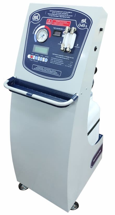 ServiceLine SL-045s Автоматическая установка для полной замены технической жидкости в АКПП с контролем температуры