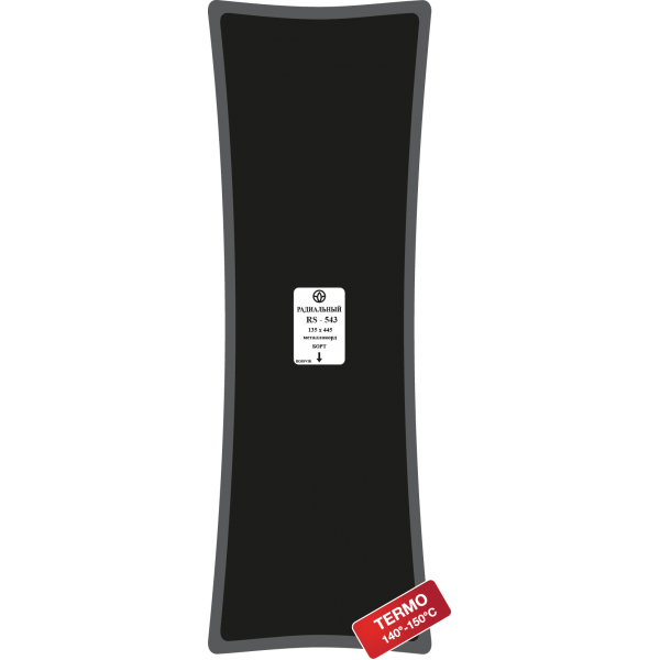 RS543T Заплата 135*445мм (5)