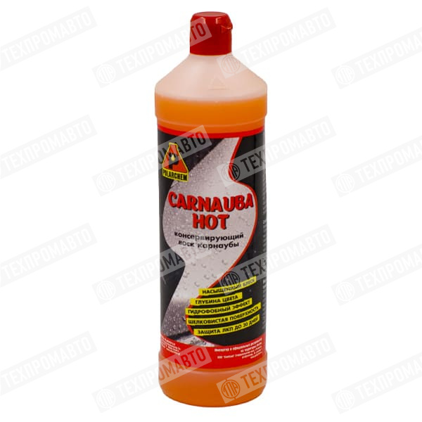 CARNAUBA HOT 1 Средство для консервации и защиты ЛКП с воском карнаубы