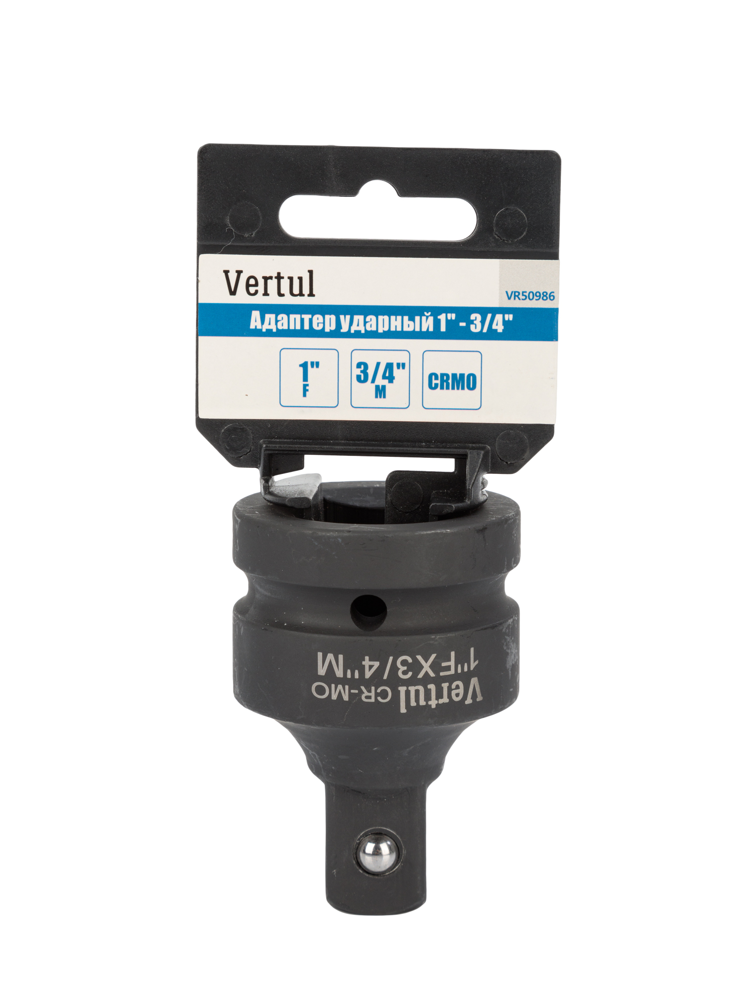 Адаптер ударный 1″ / 3/4″ VR50986