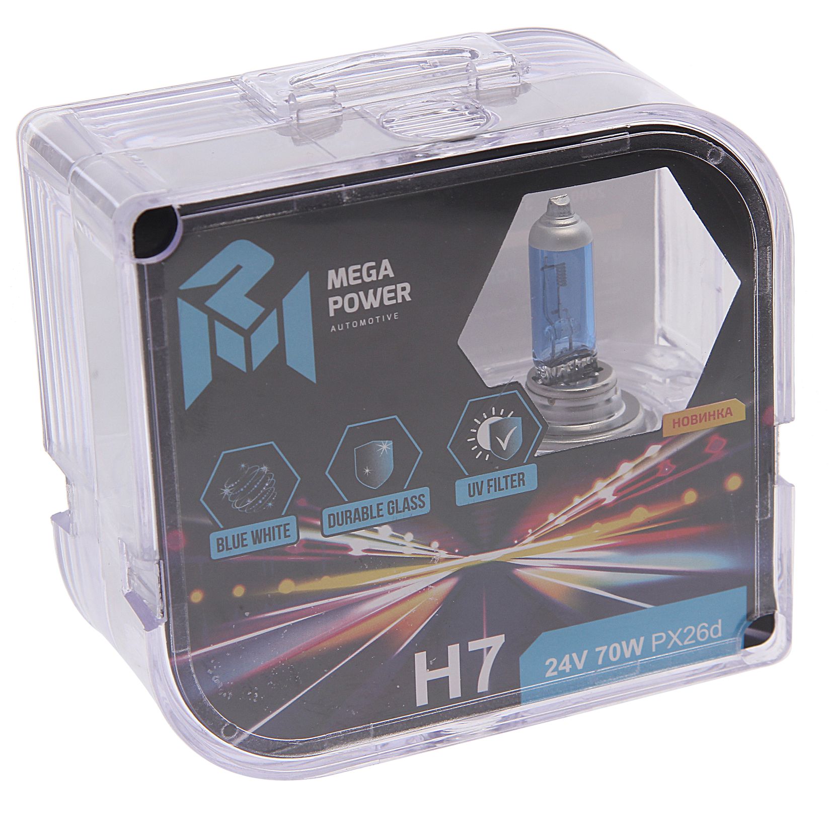 Автолампа H7 (70) PX26d BLUE WHITE 4300K (бокс, 2шт) 24V MEGAPOWER /1/10