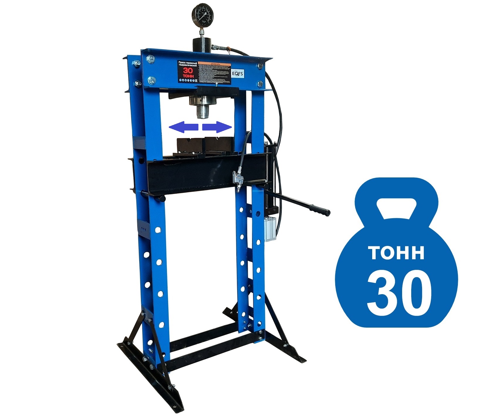 ES0501-3 Пресс гидравлический 30 тонн