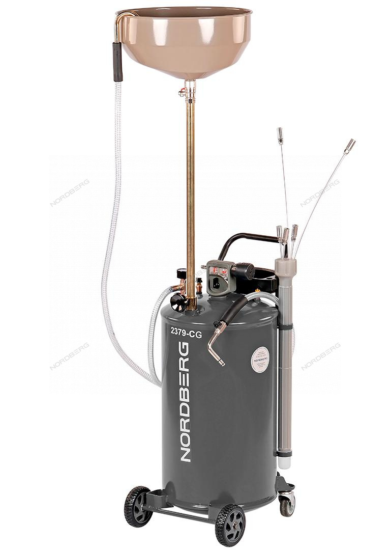 Установка для сбора масла пневматическая, 65 л, серая NORDBERG 2379-CG