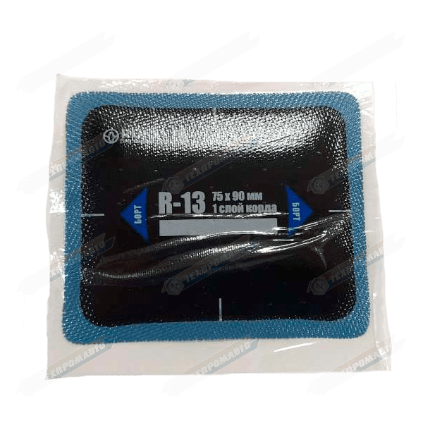 R13 Заплата 75*90мм (20)