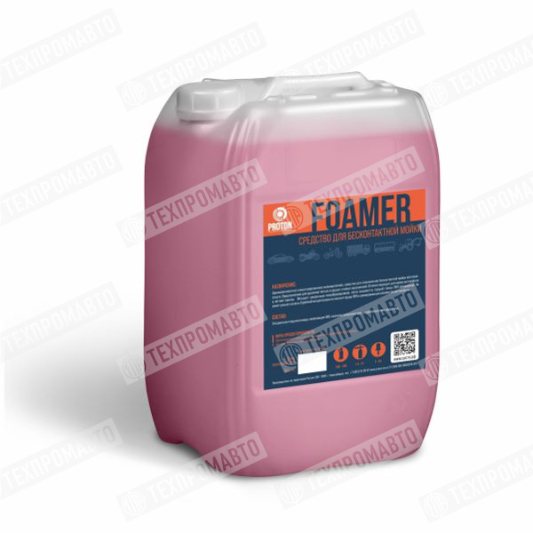 FOAMER средство для бесконтактной мойки 20 кг
