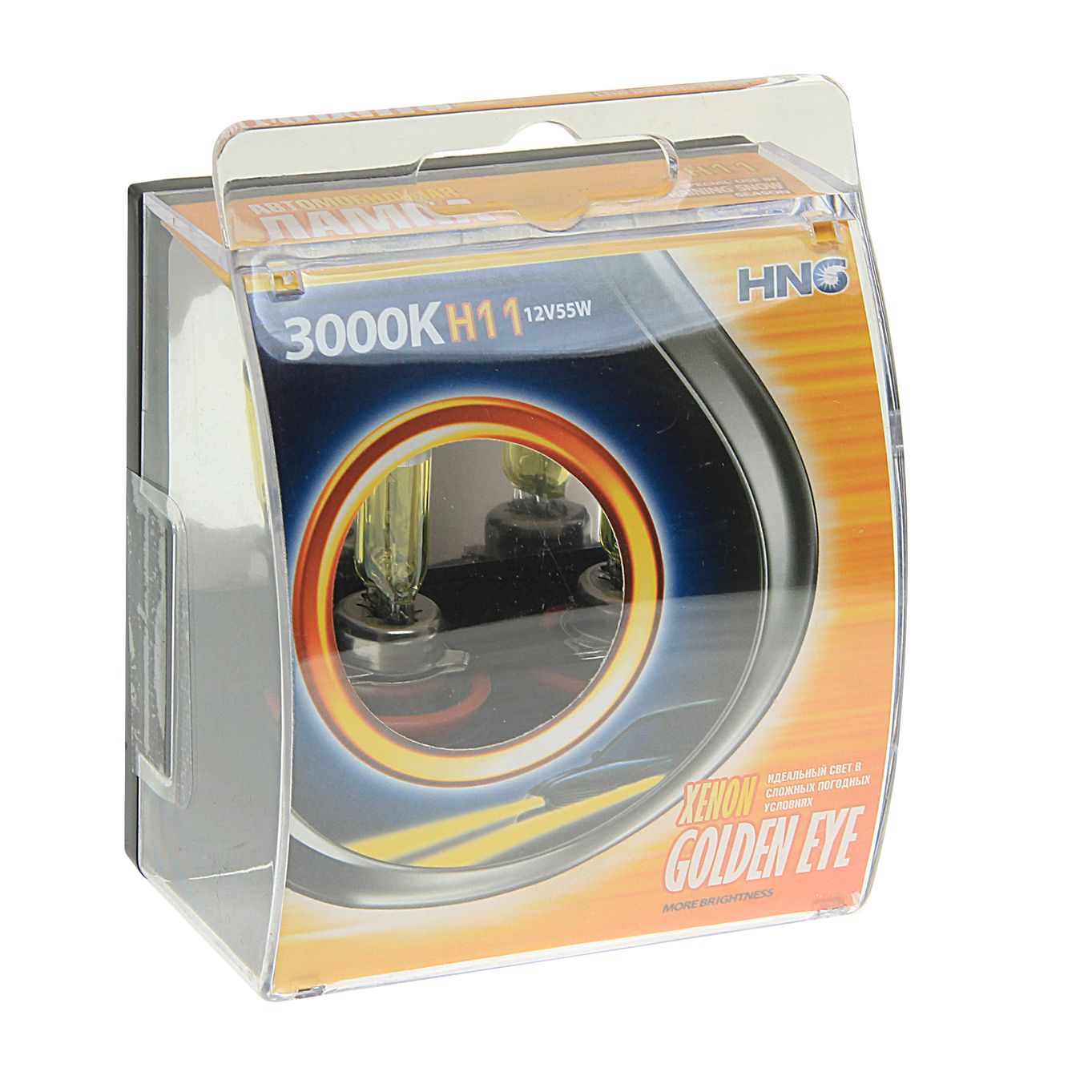 Автолампа H11 (55) PGJ19-2 GOLDEN EYE 3000K (2шт) 12V HNG /1/5/50