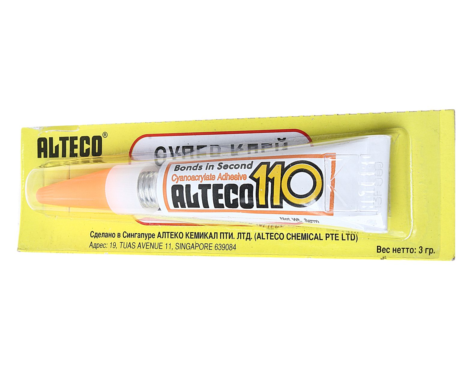 Клей-супер 3г ALTECO