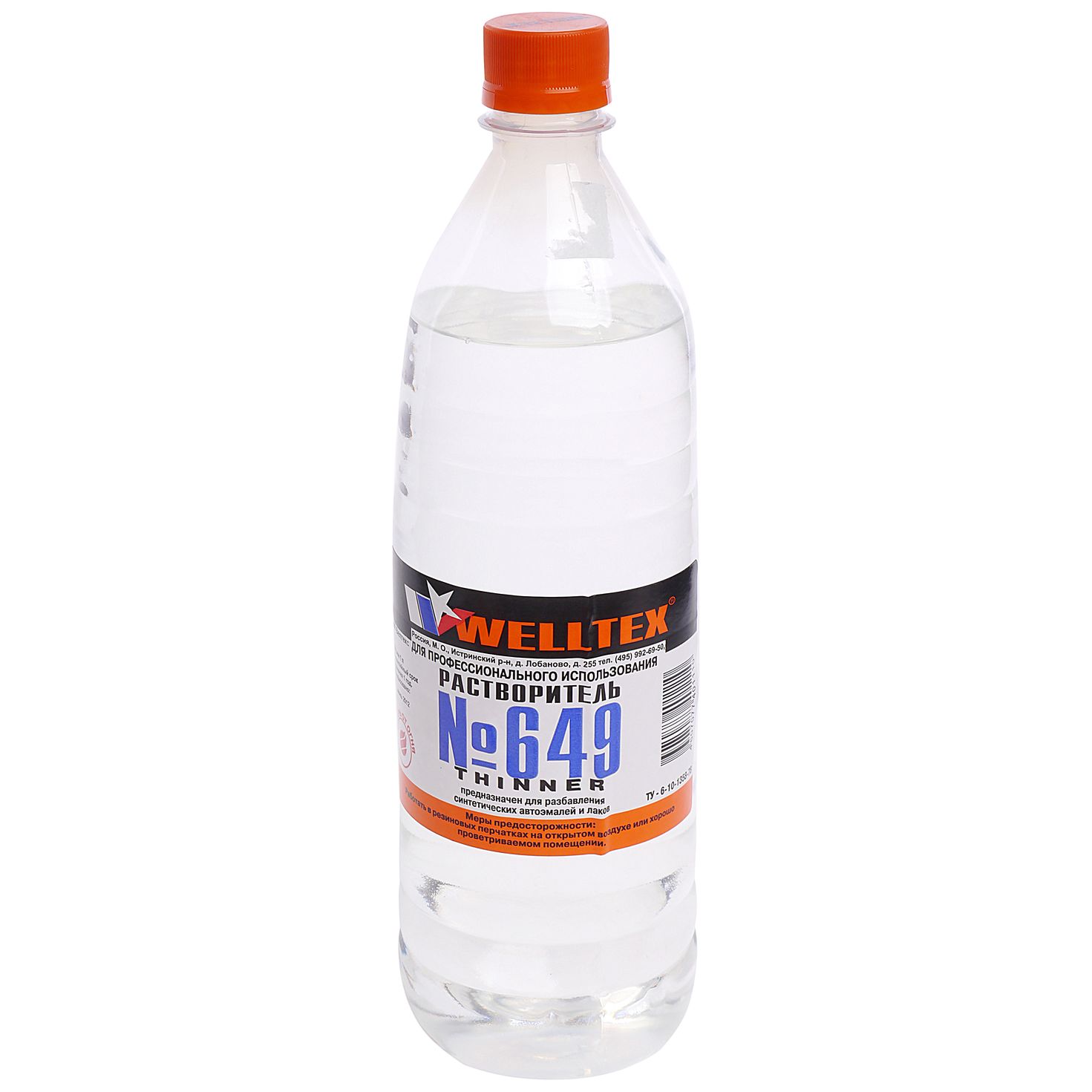 Растворитель 649 1л WELLTEX