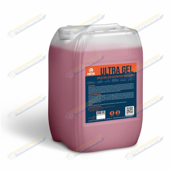 ULTRA GEL автошампунь для бесконтактной мойки 20 кг