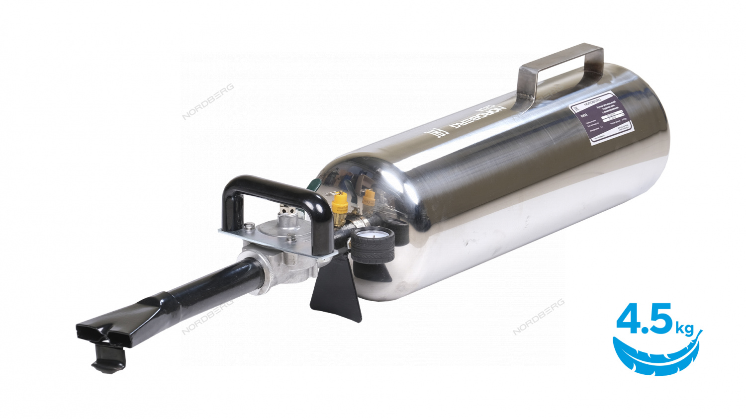 Бустер (Инфлятор) автомат с клапаном, 11 л NORDBERG CH3A