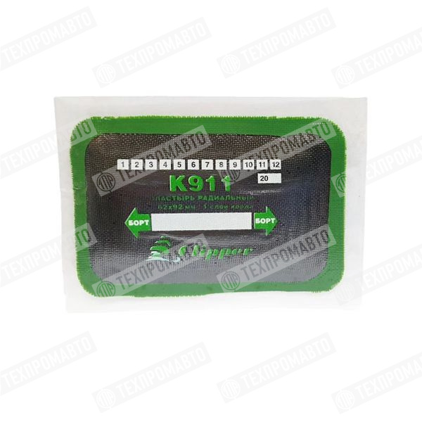 K911 Пластырь 62*92мм(10)