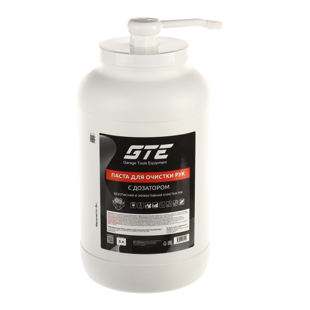 GTE-OGK5D - Очиститель рук 5л с дозатором GTE -  