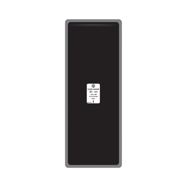 RS441 Заплата 140*400мм (10)