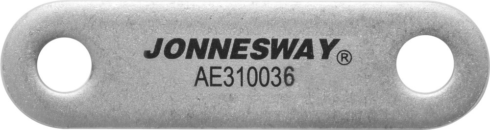 AE310036-04 Штанга шарнирного соединения для съемников AE310031, AE310036