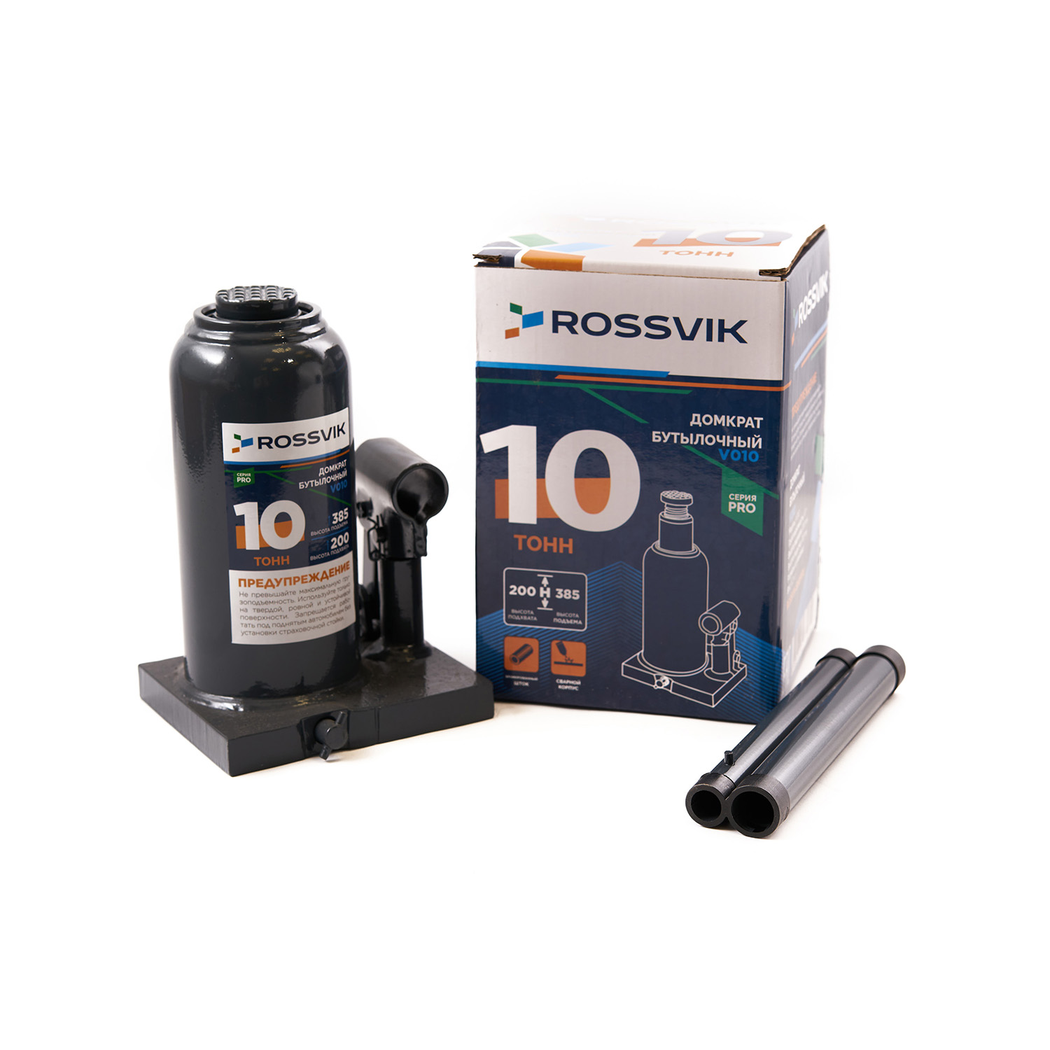 Домкрат бутылочный ROSSVIK PRO V010, г/п 10,0т