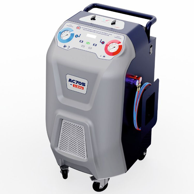 ServiceLine AC705 Установка для заправки автомобильных кондиционеров